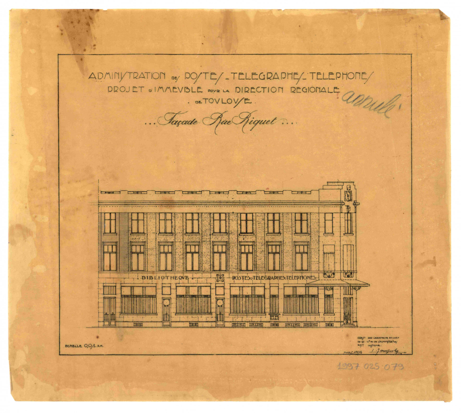 Document des Archives Nationales du Monde du Travail, Roubaix, Tourisme